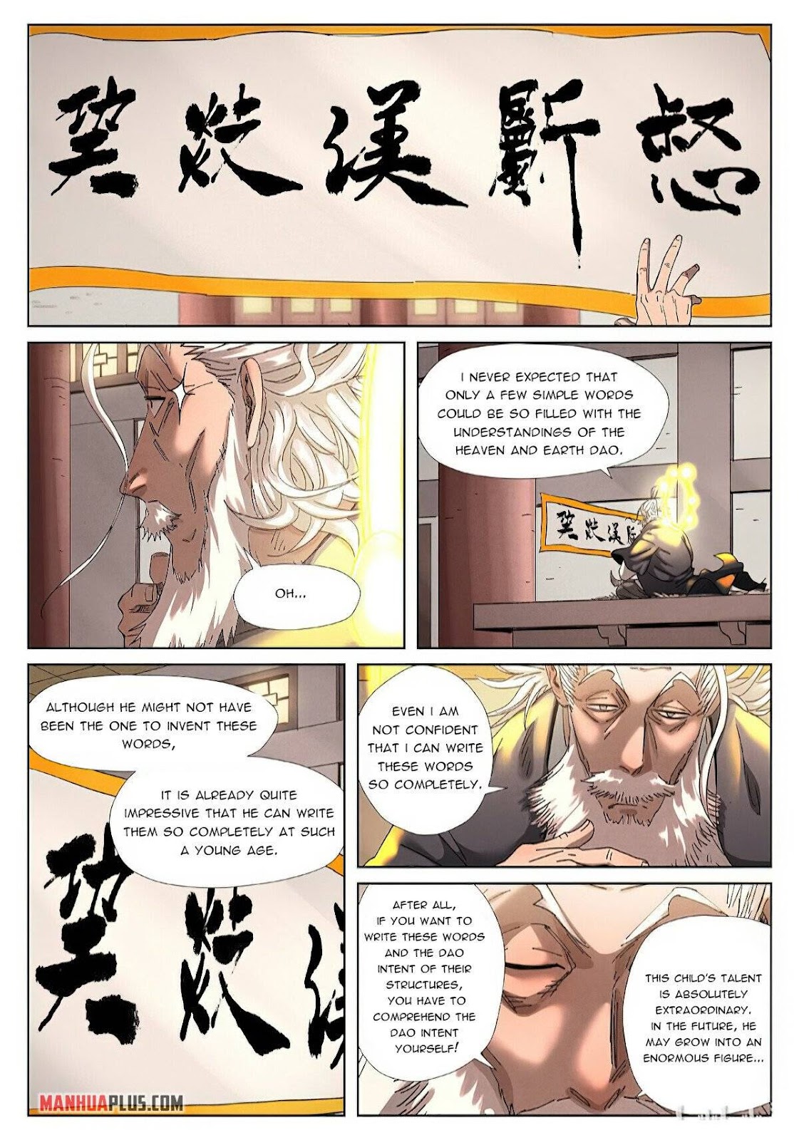 Chapter 345.5 Image(9)