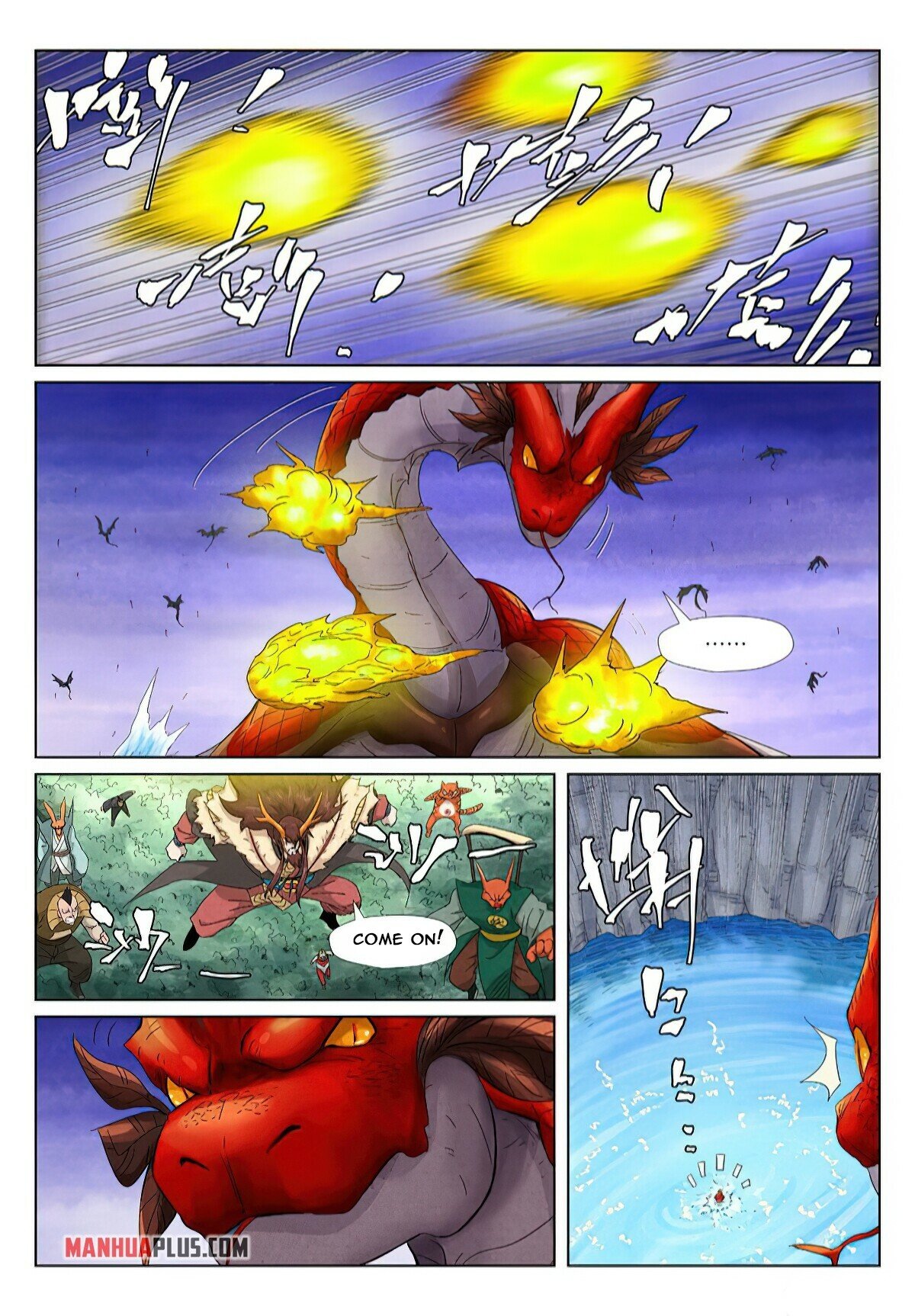 Chapter 358.5 Image(3)