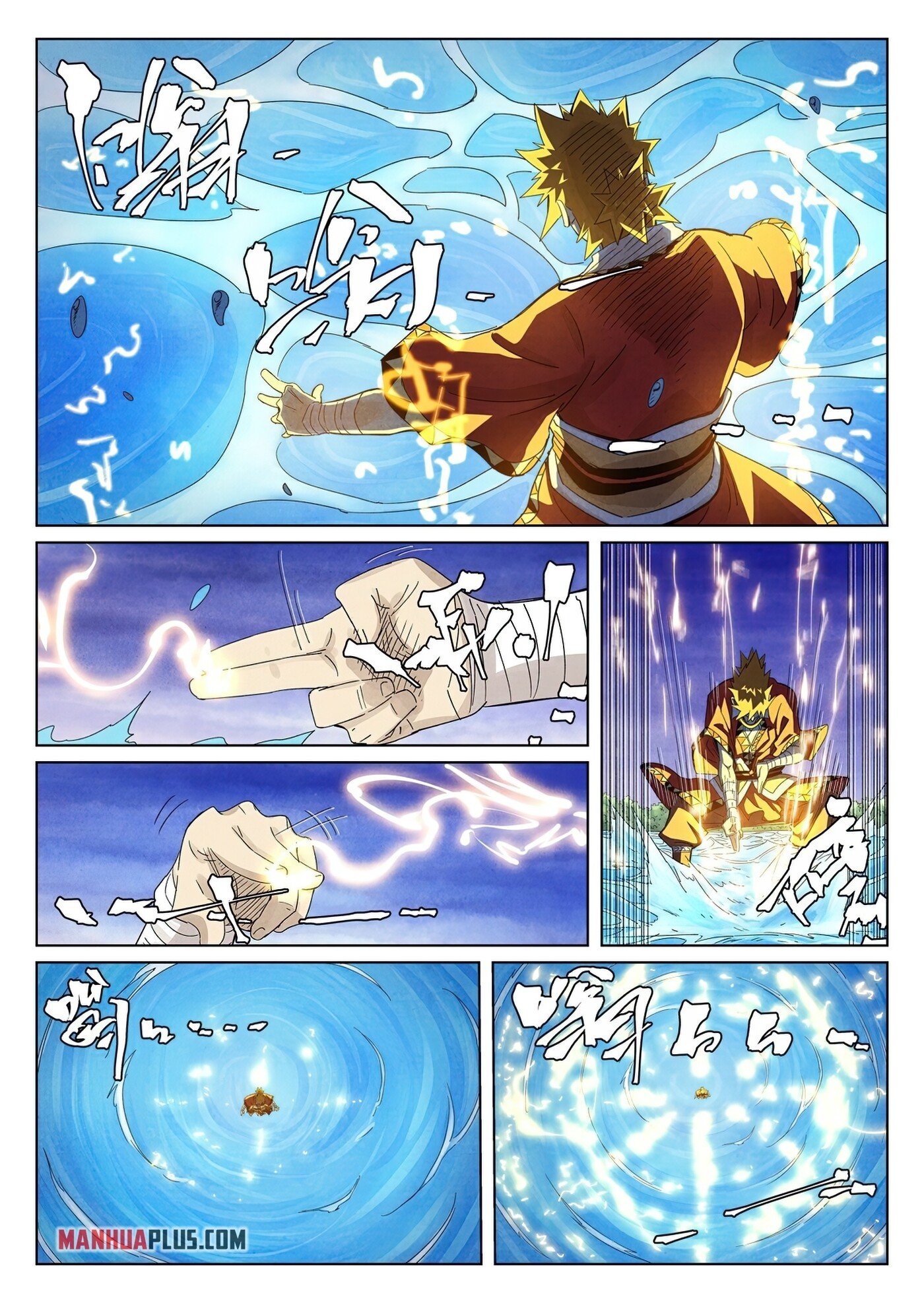 Chapter 358 Image(5)