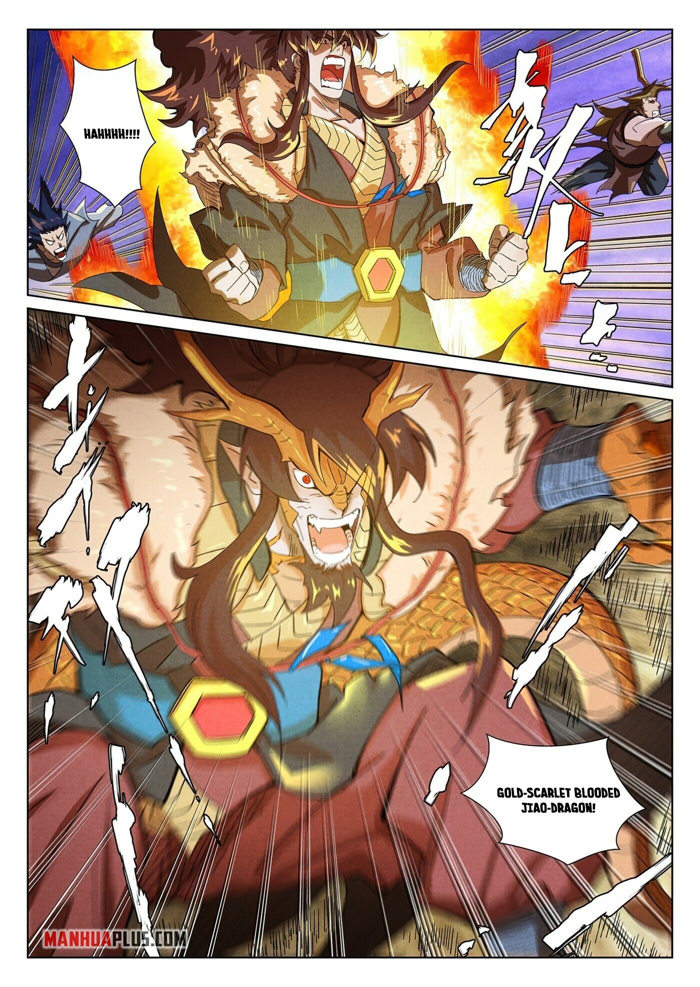 Chapter 358 Image(7)