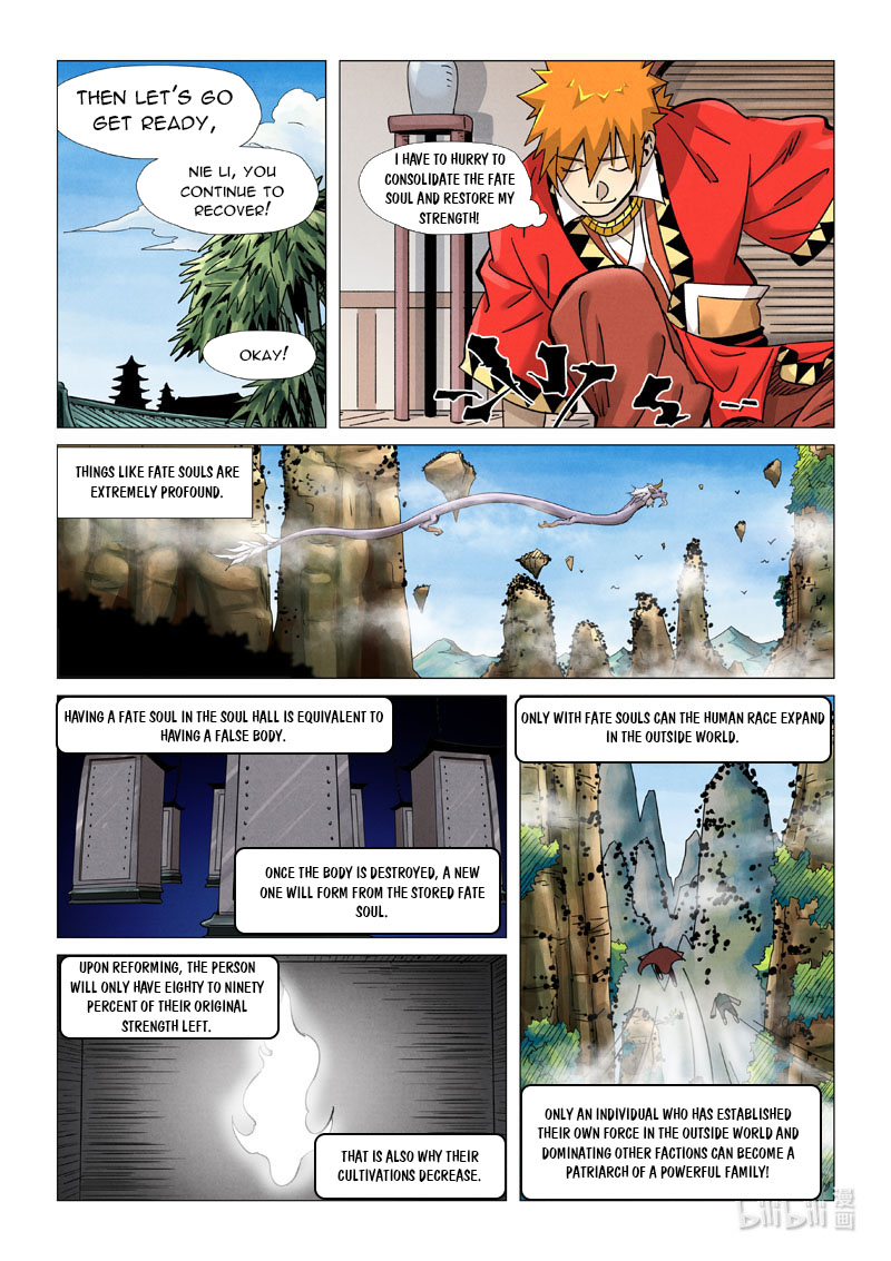 Chapter 364.5 Image(1)