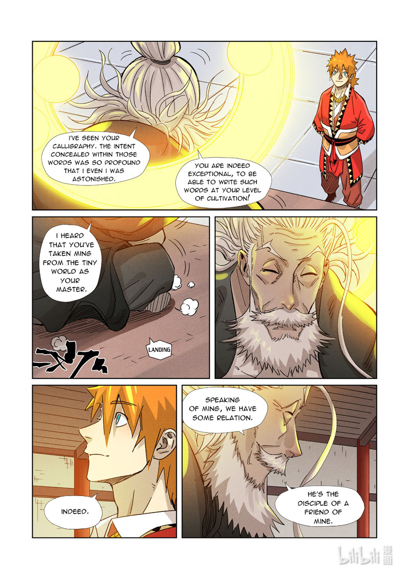 Chapter 364.5 Image(6)