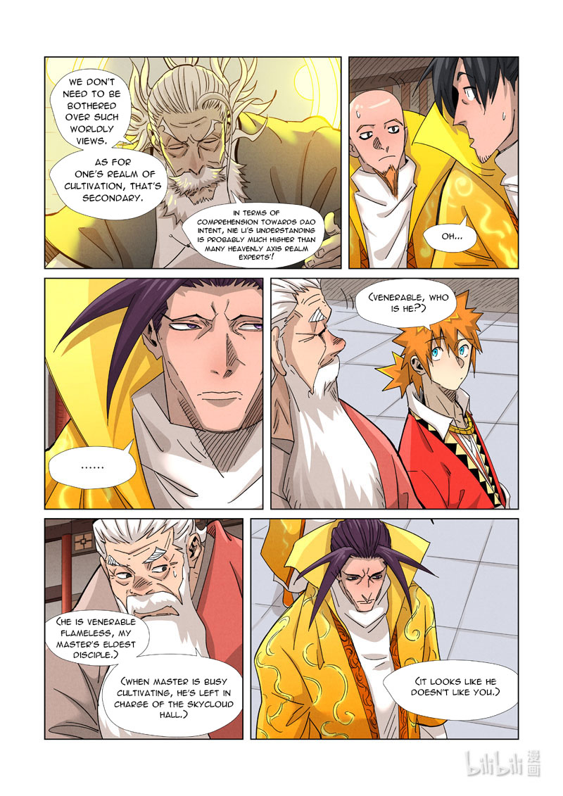 Chapter 364.5 Image(9)