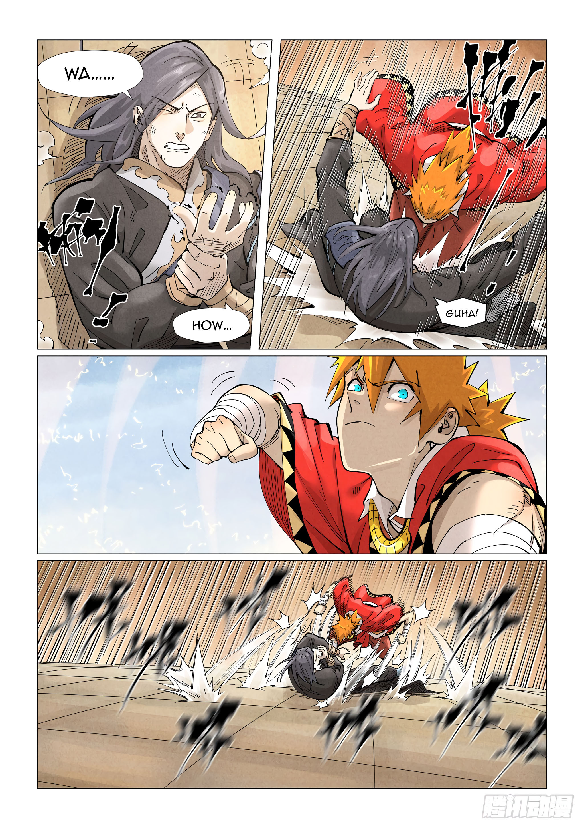 Chapter 369.5 Image(3)