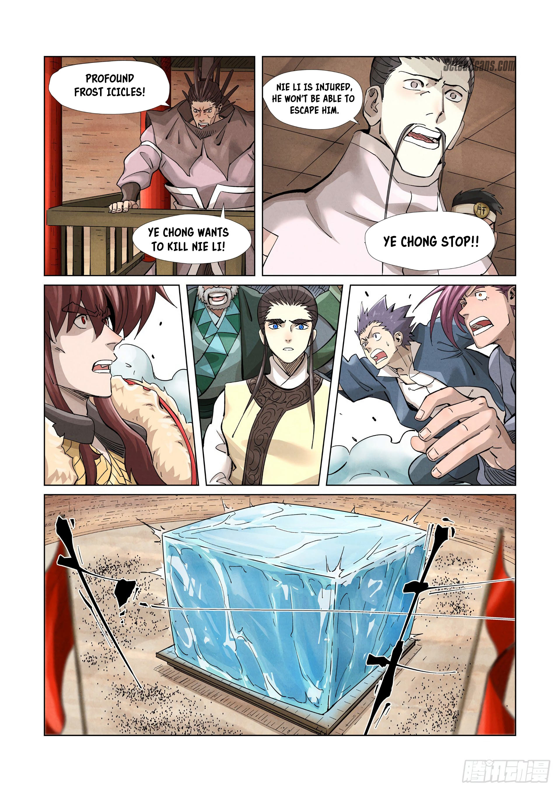 Chapter 372 Image(8)