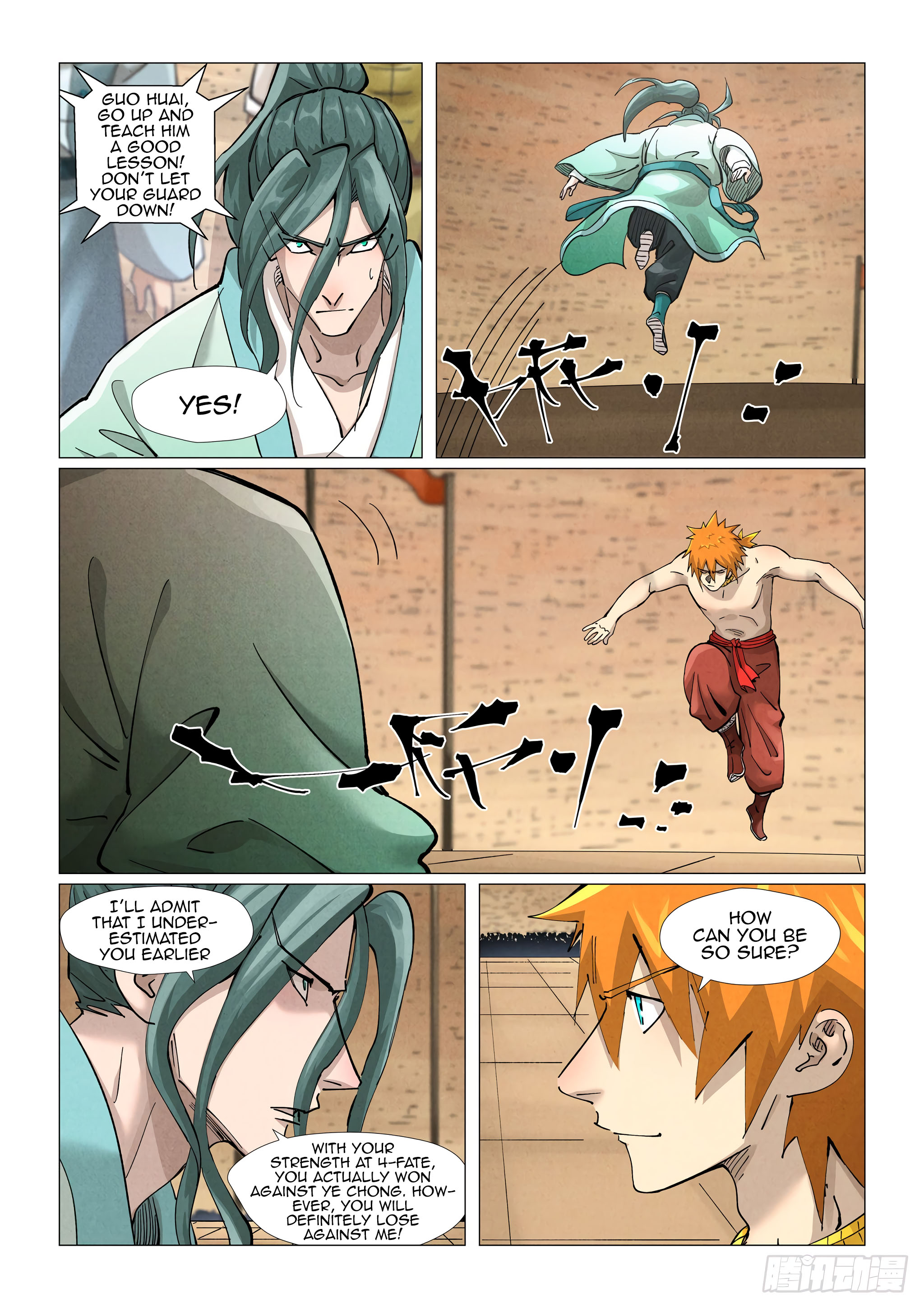 Chapter 374 Image(3)