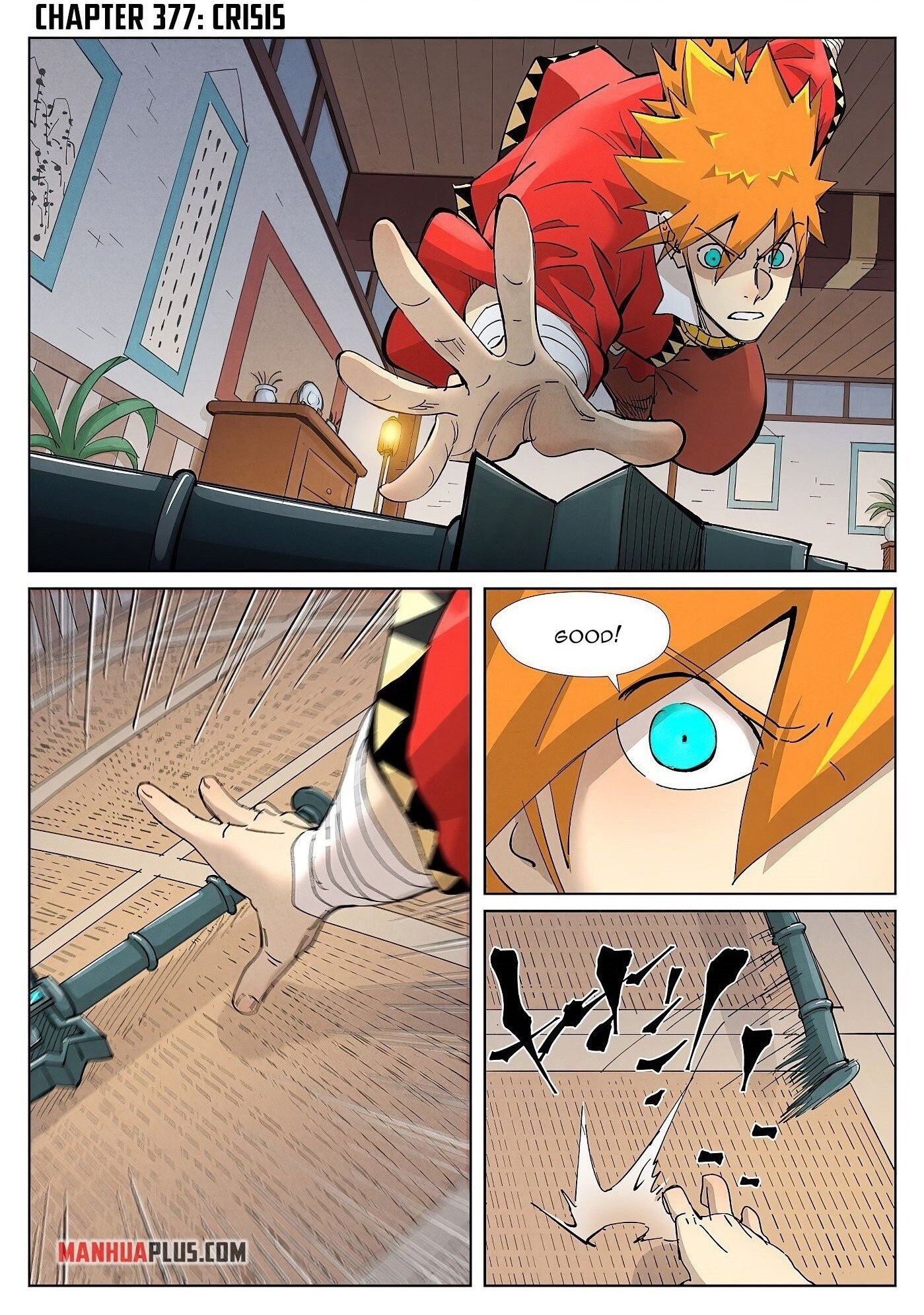 Chapter 377 Image(1)
