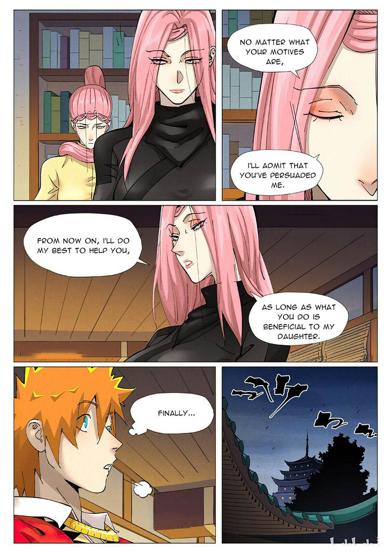Chapter 379 Image(7)