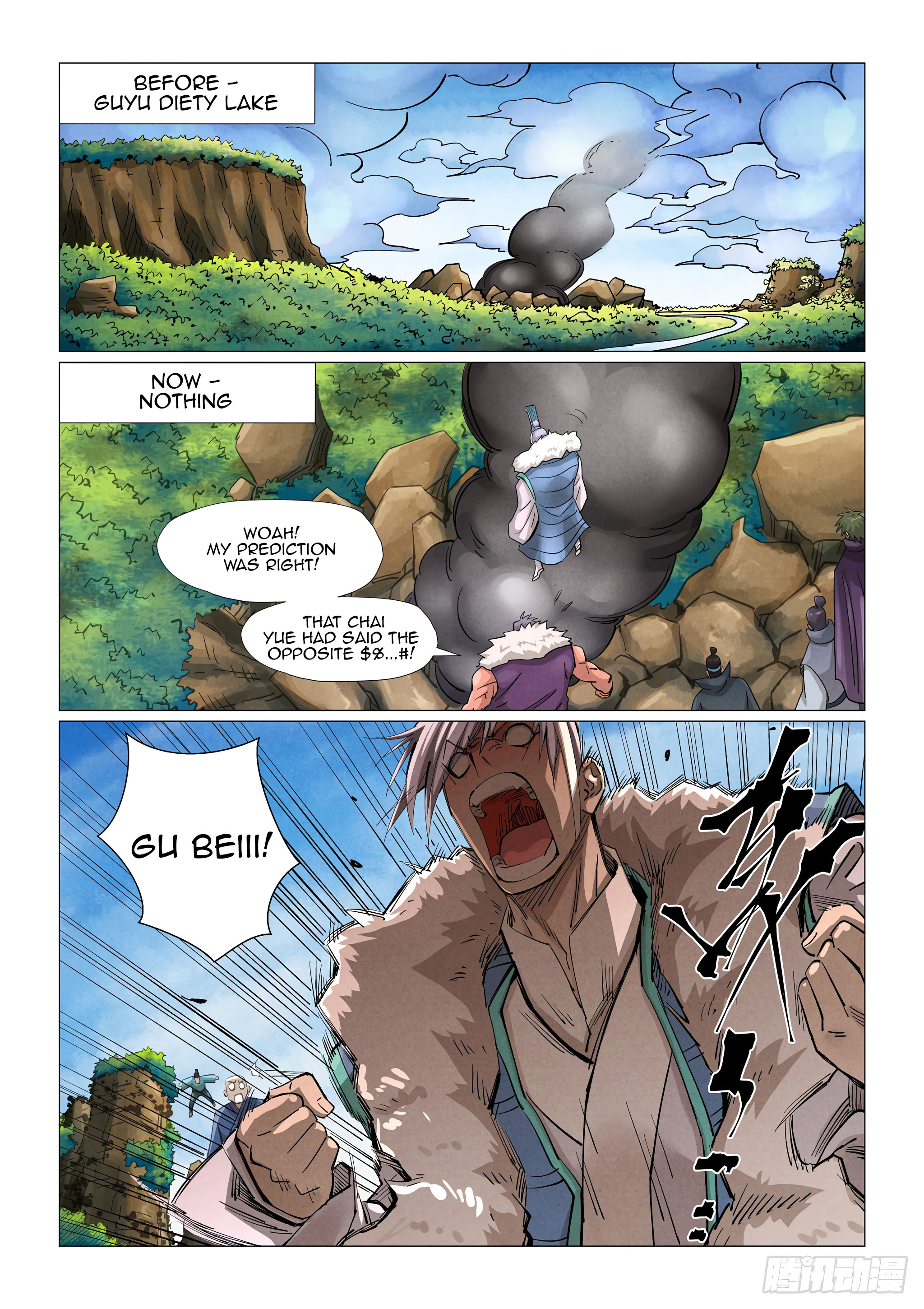 Chapter 380 Image(7)