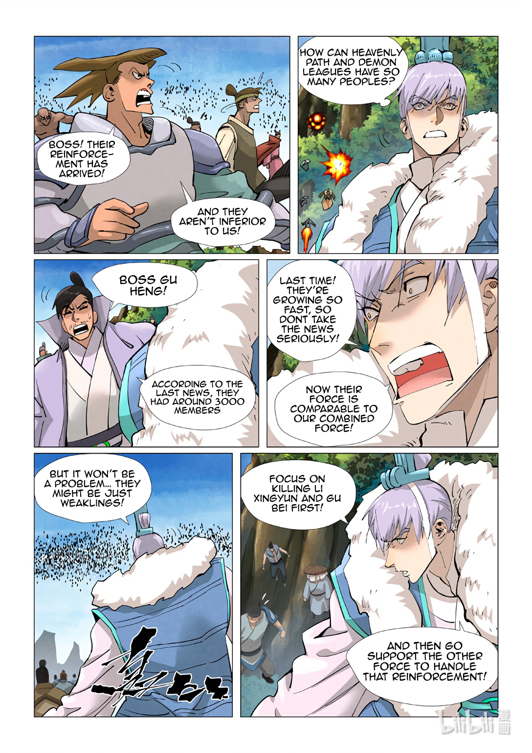Chapter 381.5 Image(6)