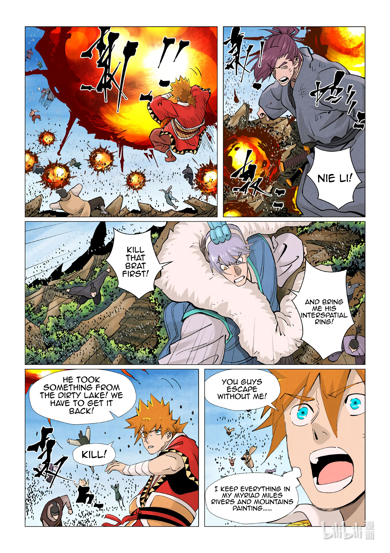 Chapter 382 Image(8)