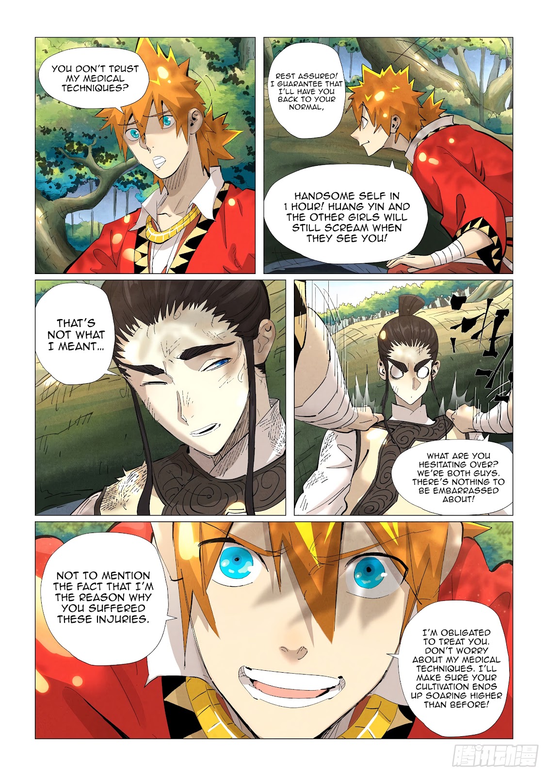 Chapter 383 Image(7)