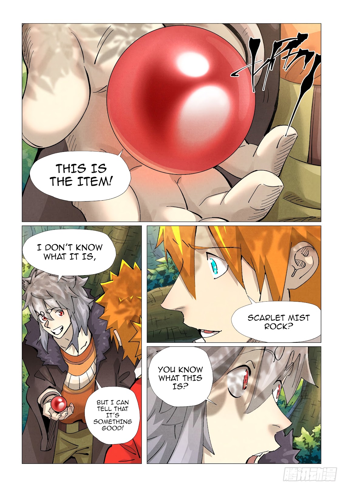 Chapter 385.5 Image(4)