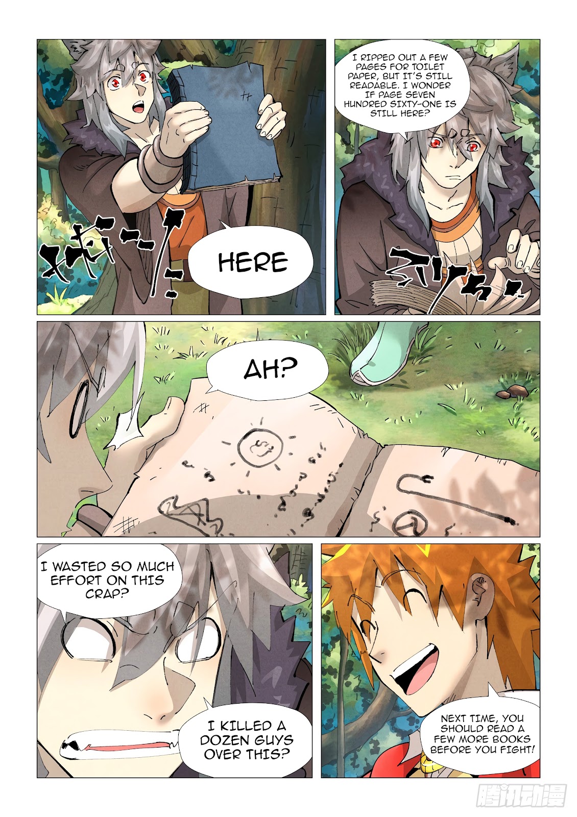 Chapter 385.5 Image(6)