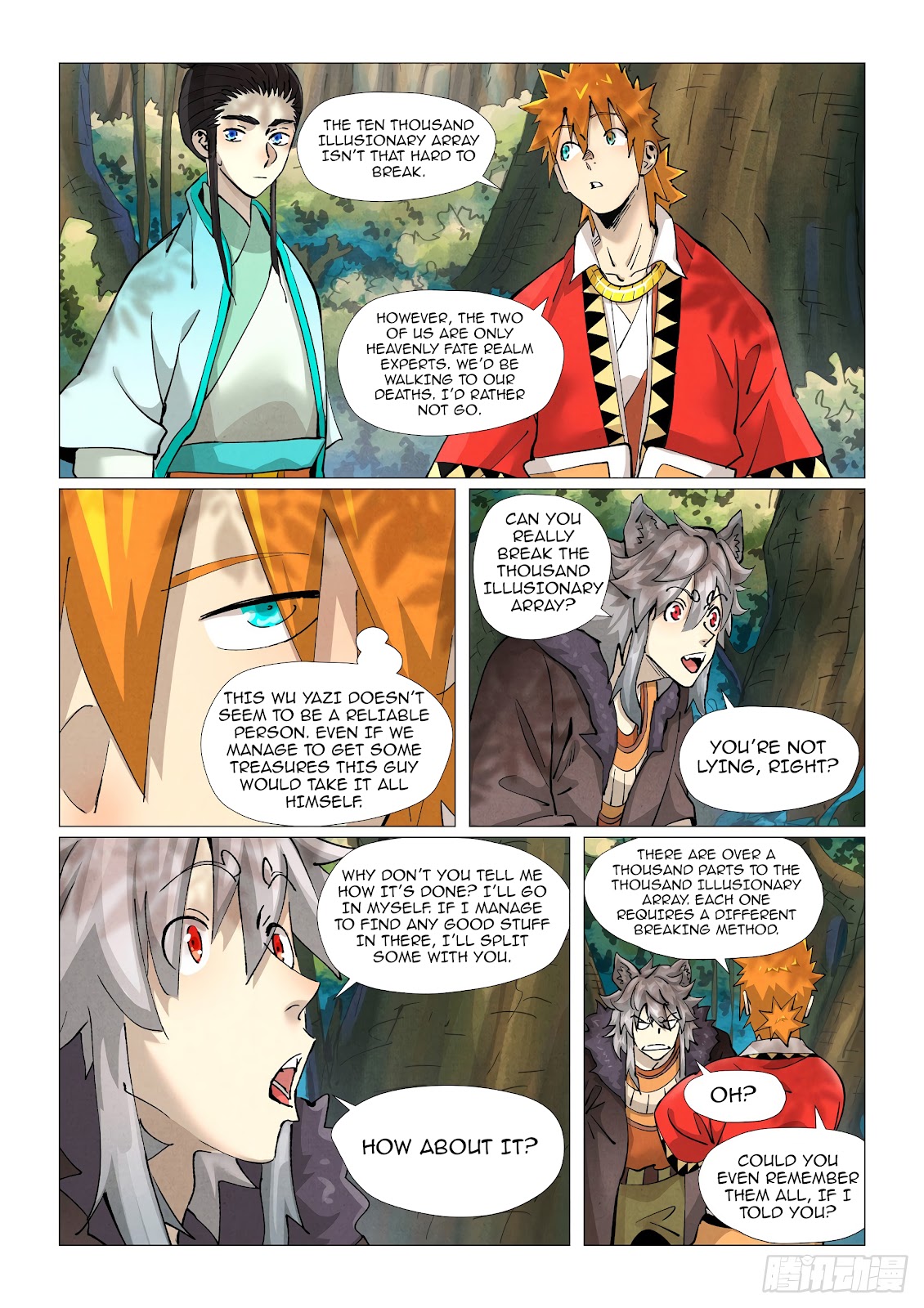 Chapter 385.5 Image(9)