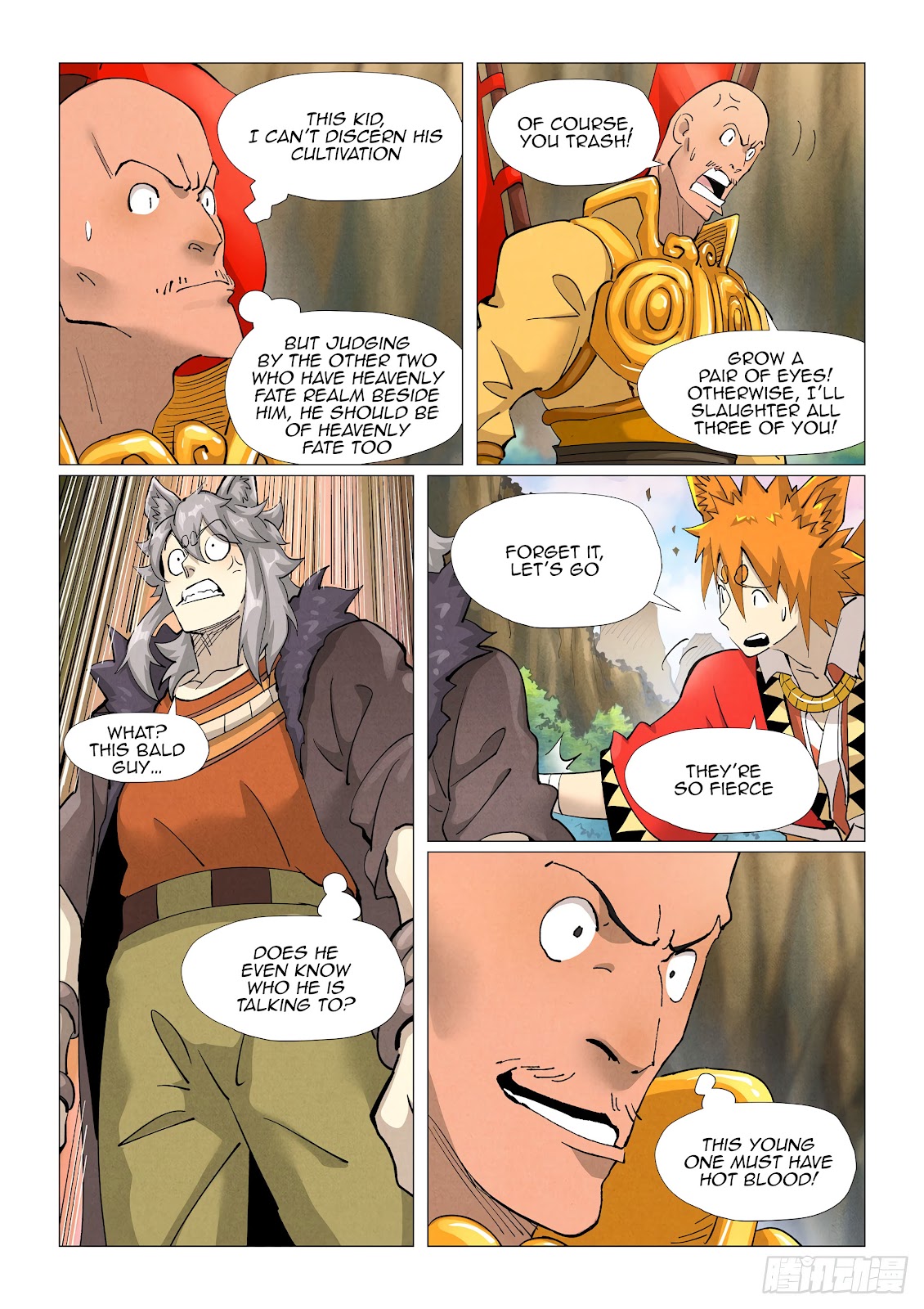 Chapter 387.5 Image(5)