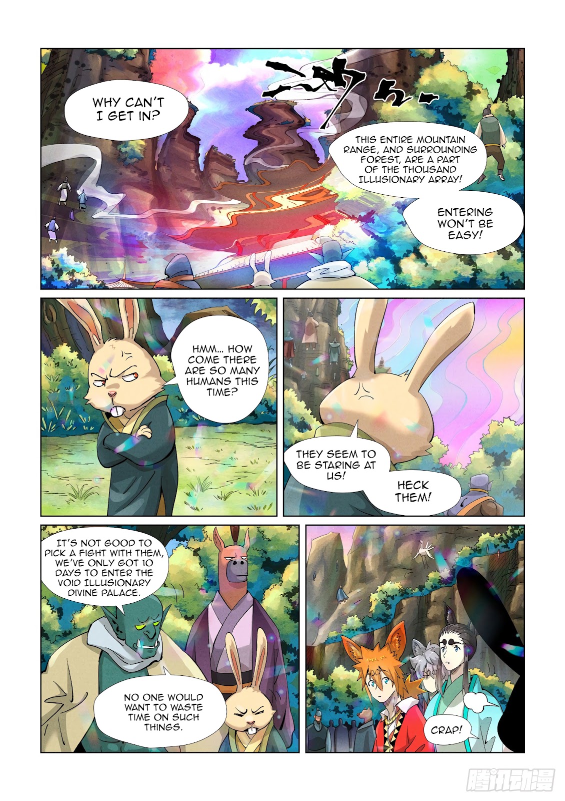 Chapter 387 Image(2)