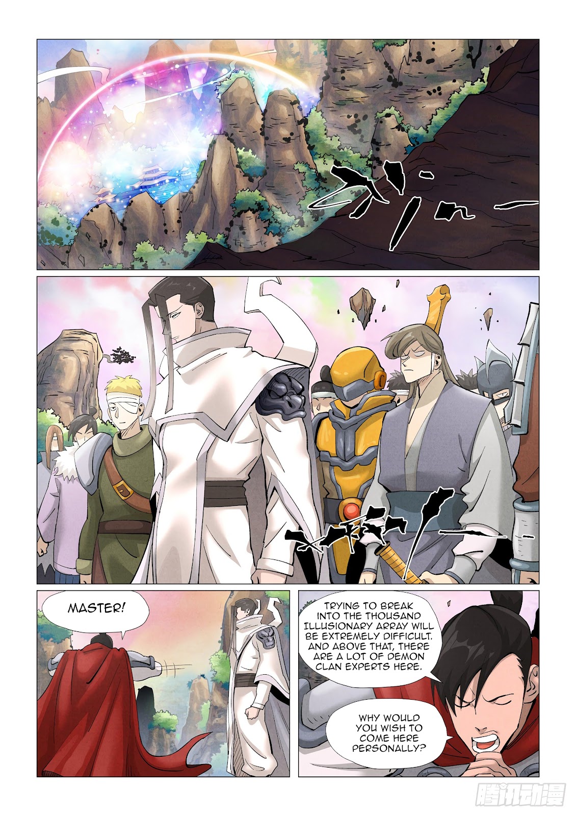 Chapter 387 Image(4)