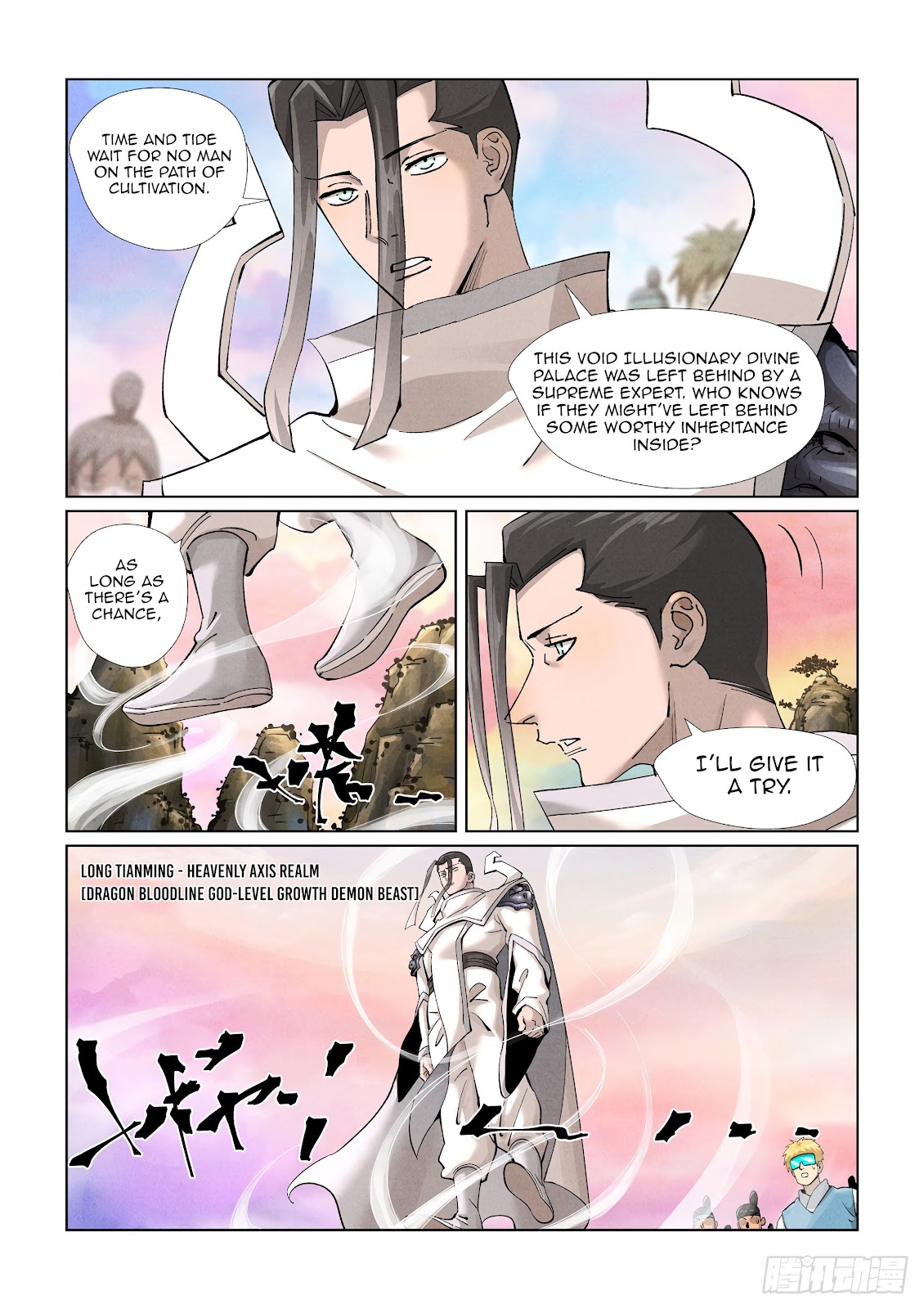 Chapter 387 Image(5)