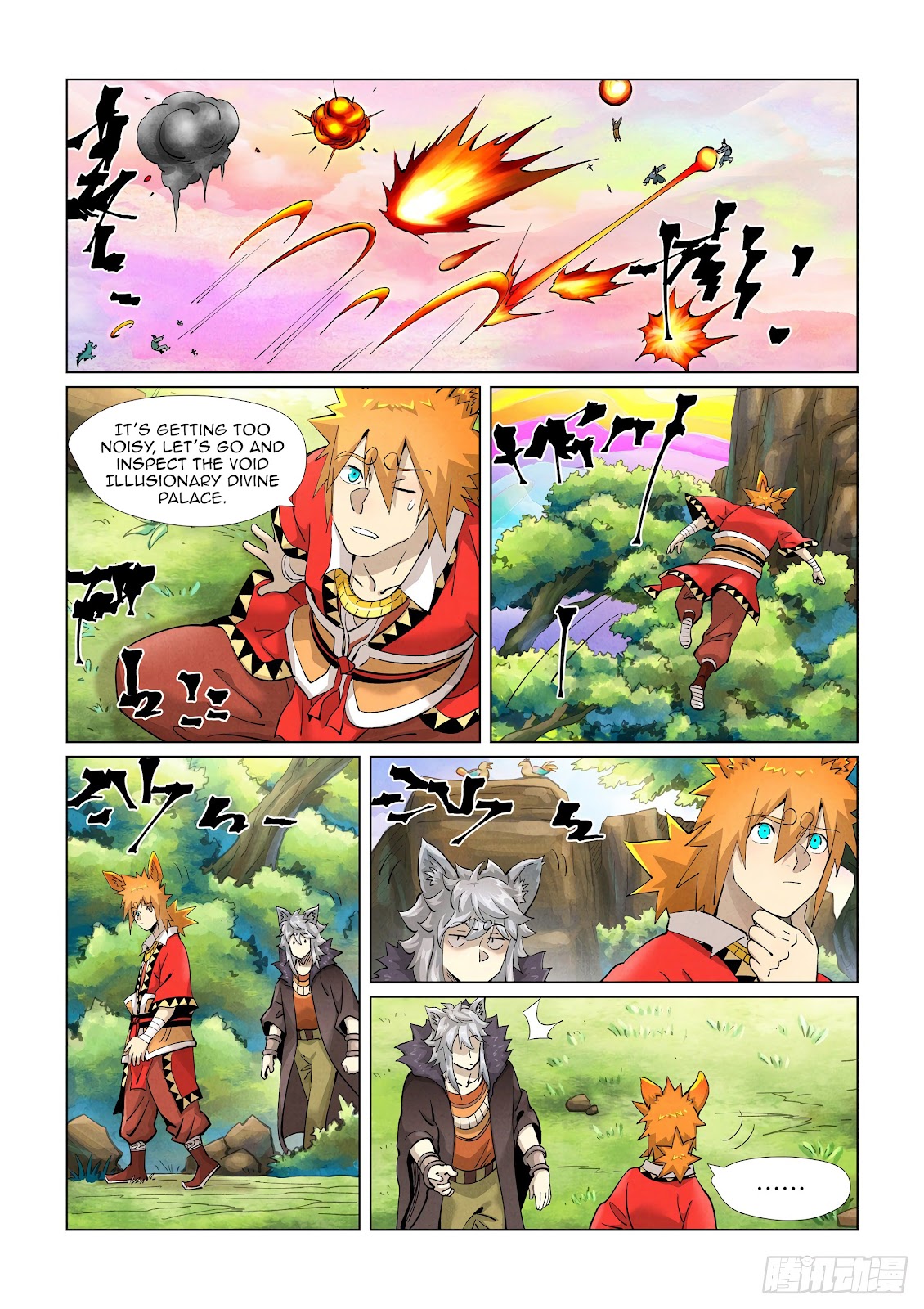 Chapter 387 Image(7)