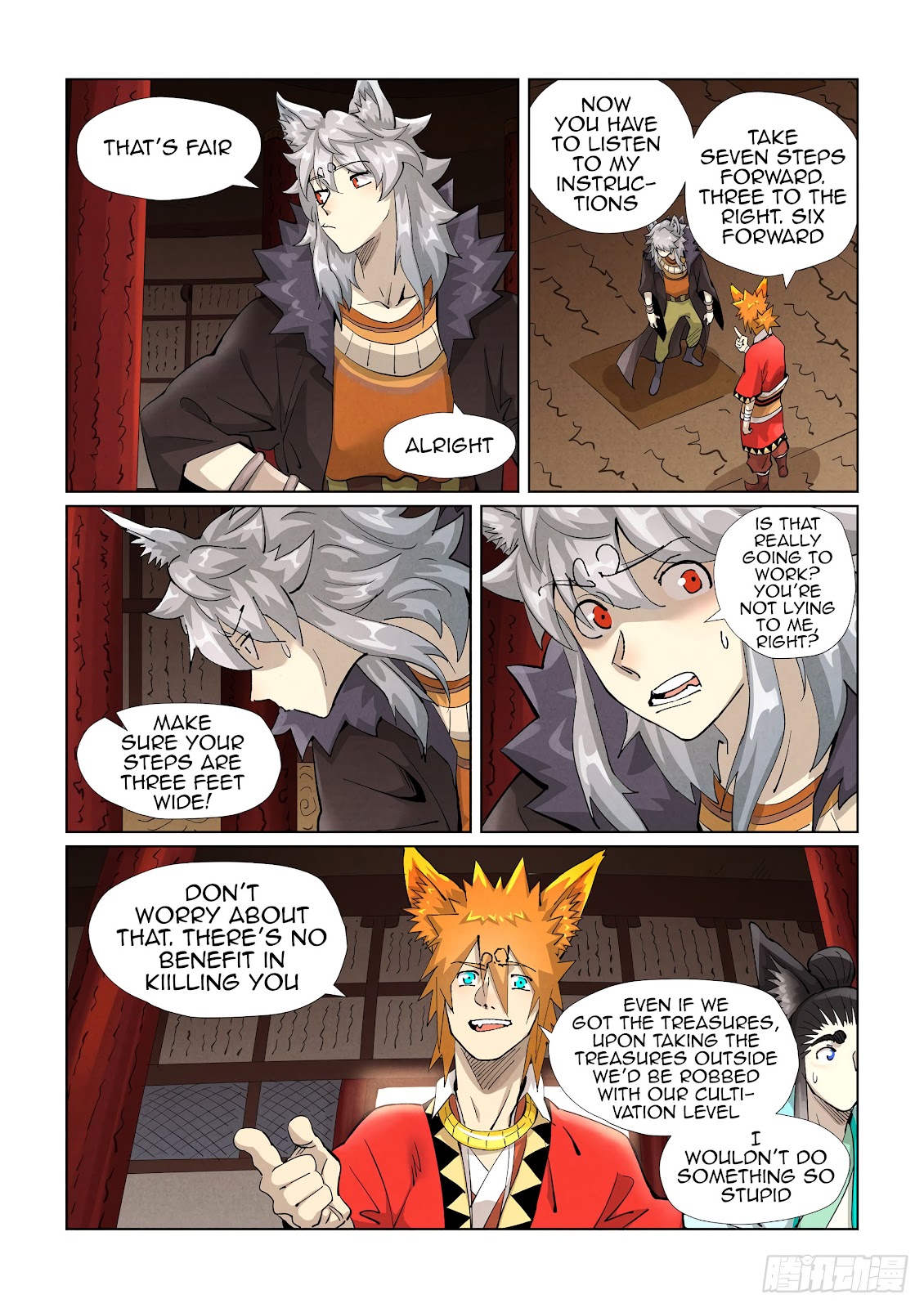 Chapter 391.5 Image(7)