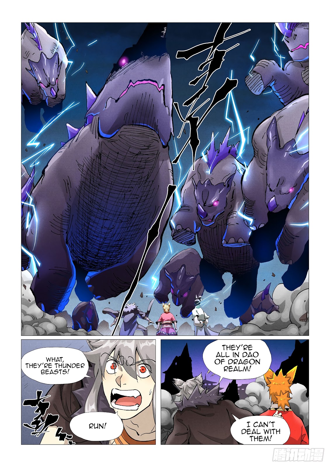 Chapter 391 Image(6)