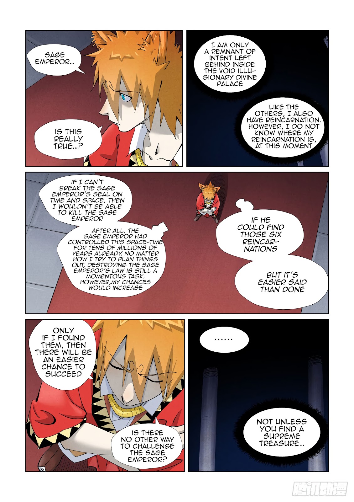 Chapter 397.5 Image(10)