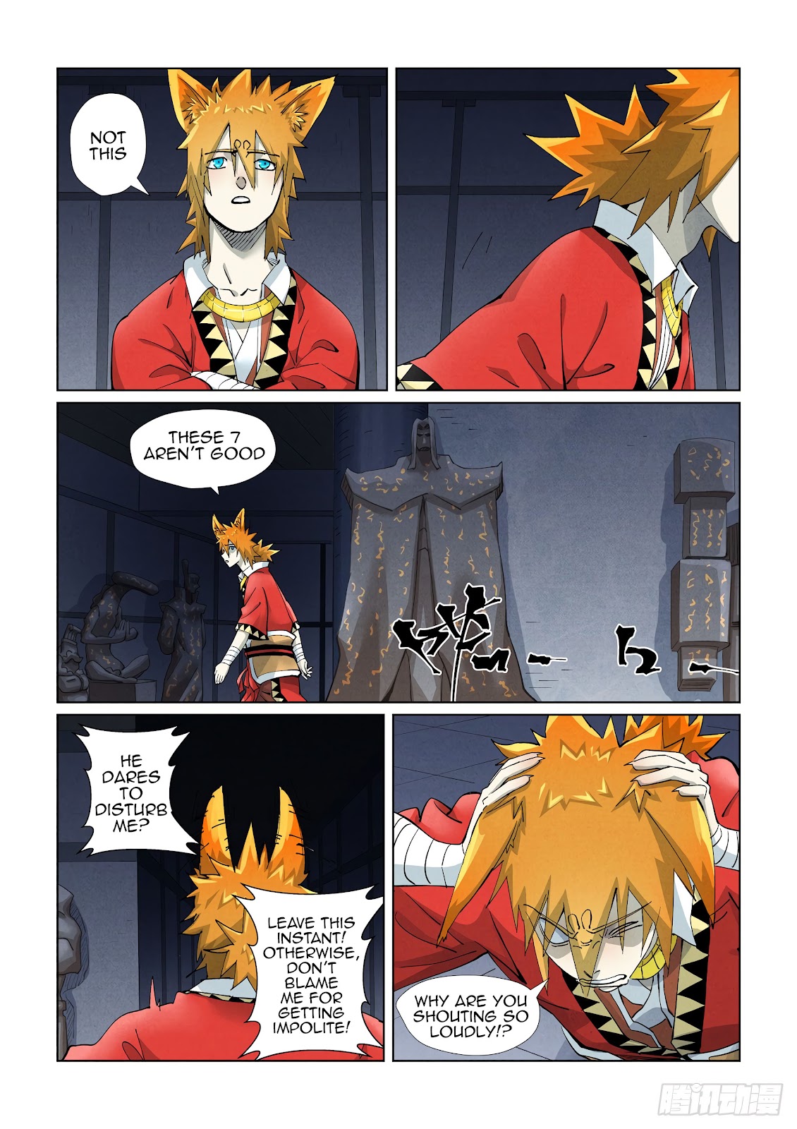 Chapter 399.5 Image(3)
