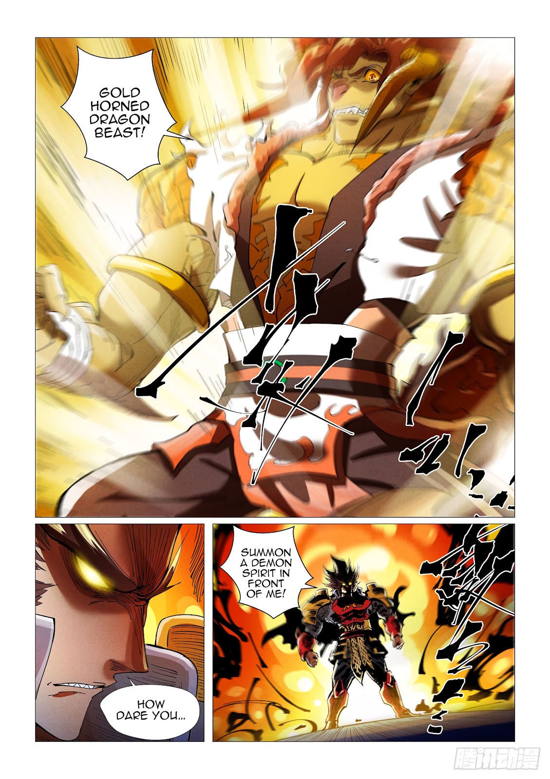 Chapter 401 Image(4)