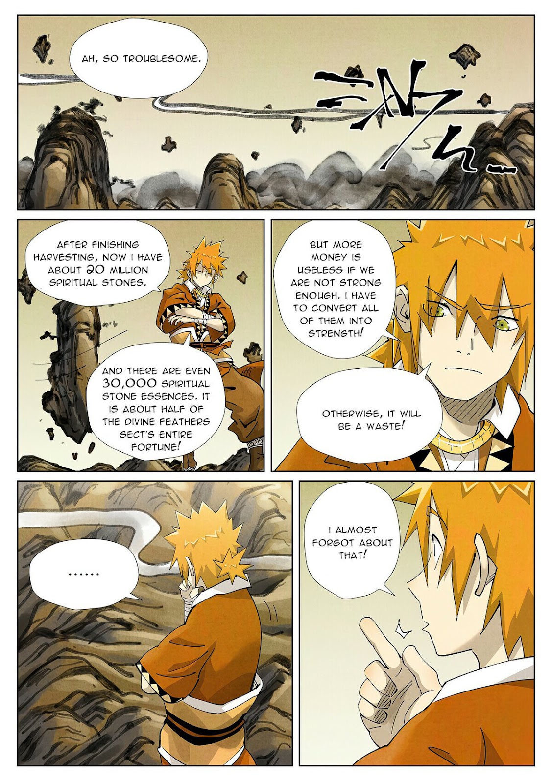 Chapter 411.5 Image(10)