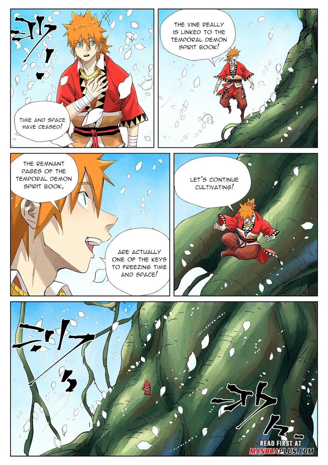 Chapter 411.5 Image(3)