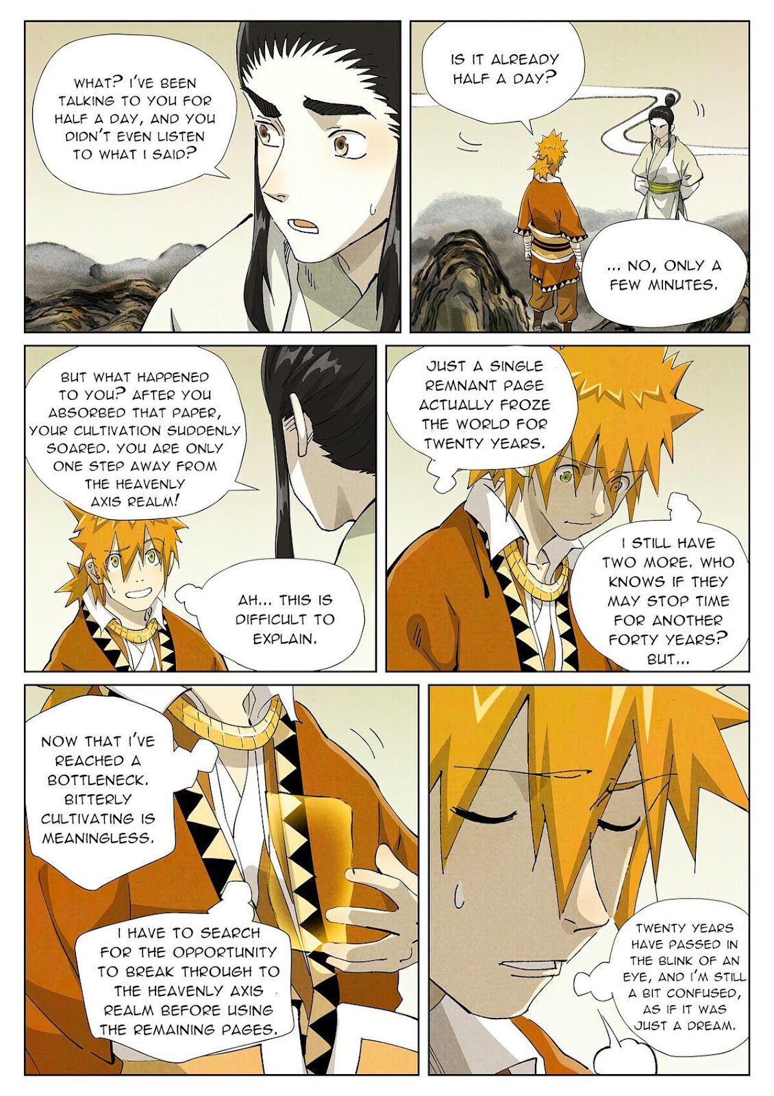 Chapter 411.5 Image(6)