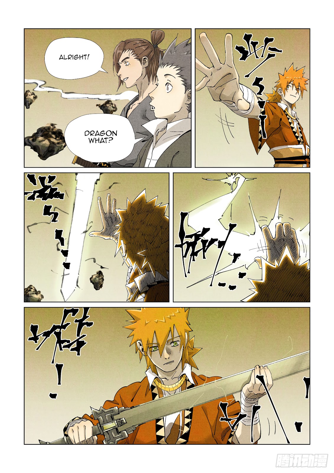 Chapter 413.5 Image(1)