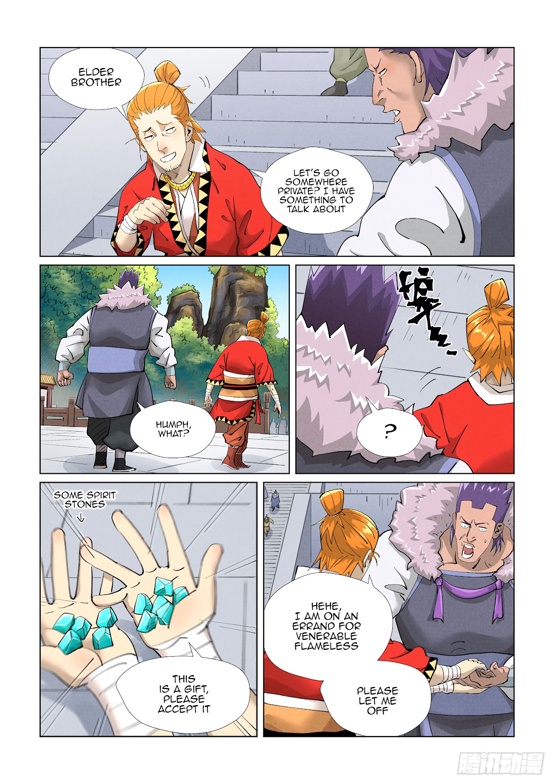 Chapter 415.5 Image(6)