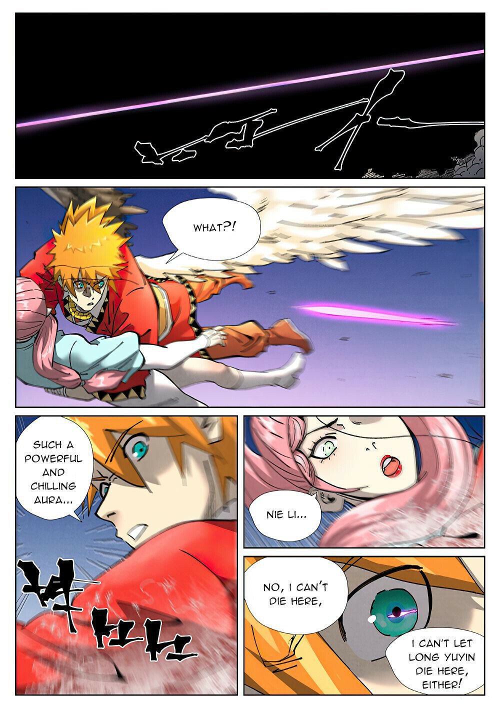 Chapter 419.5 Image(6)