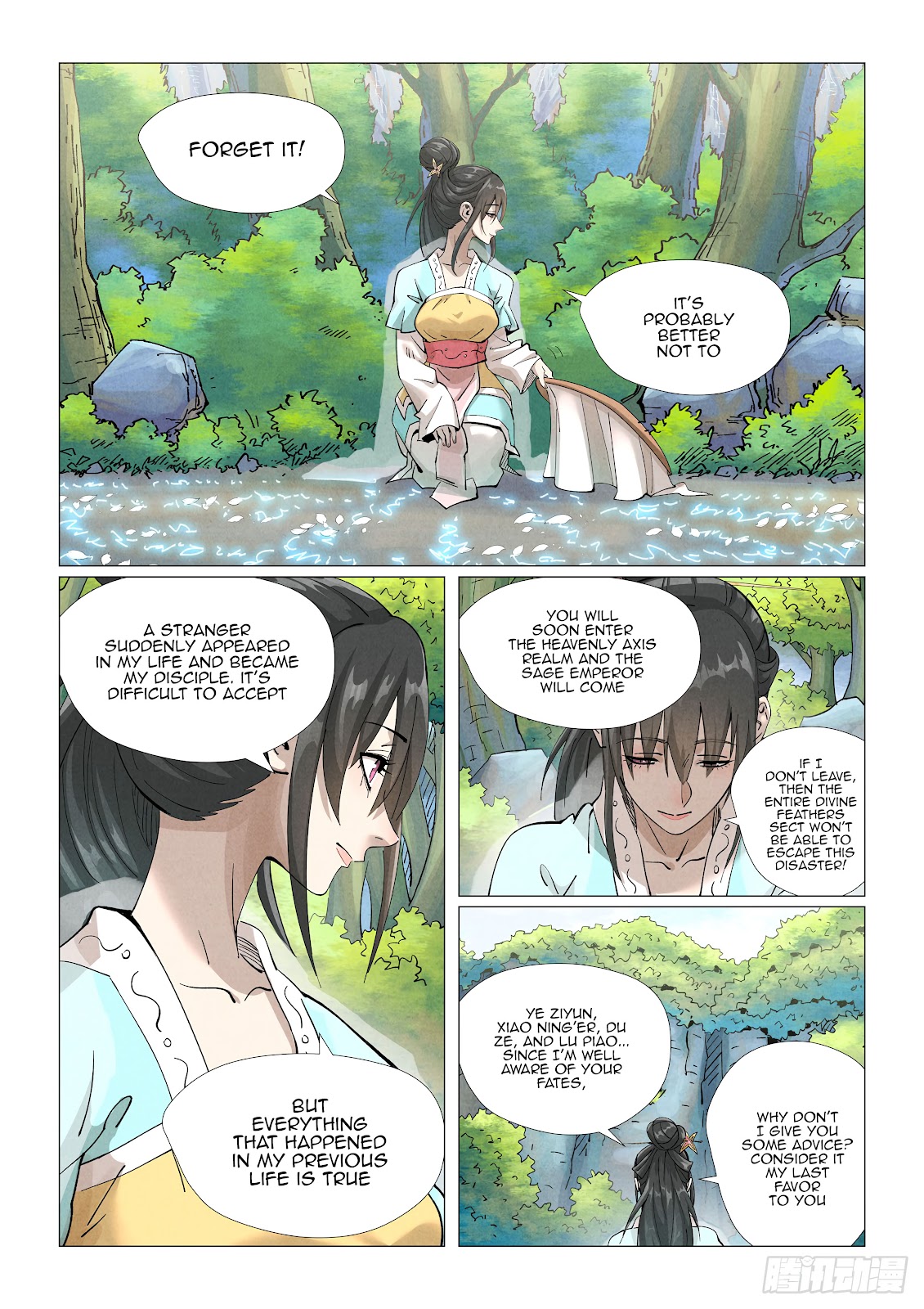 Chapter 422.5 Image(3)