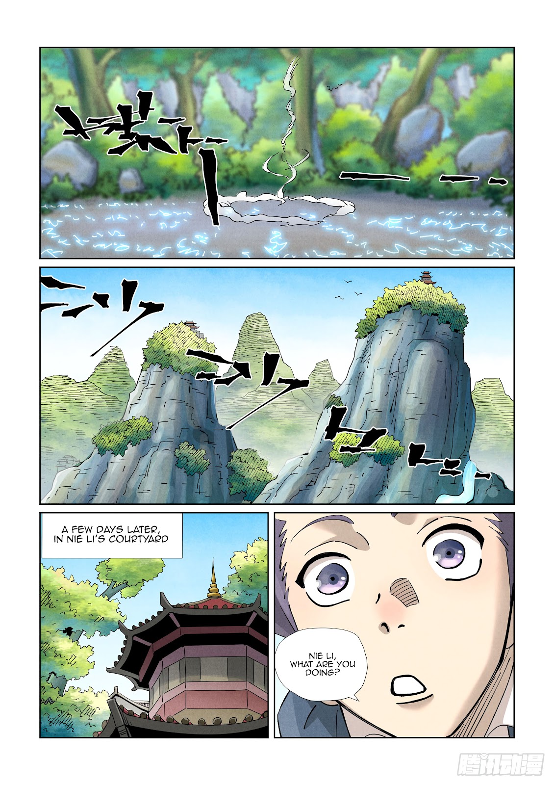 Chapter 422.5 Image(4)