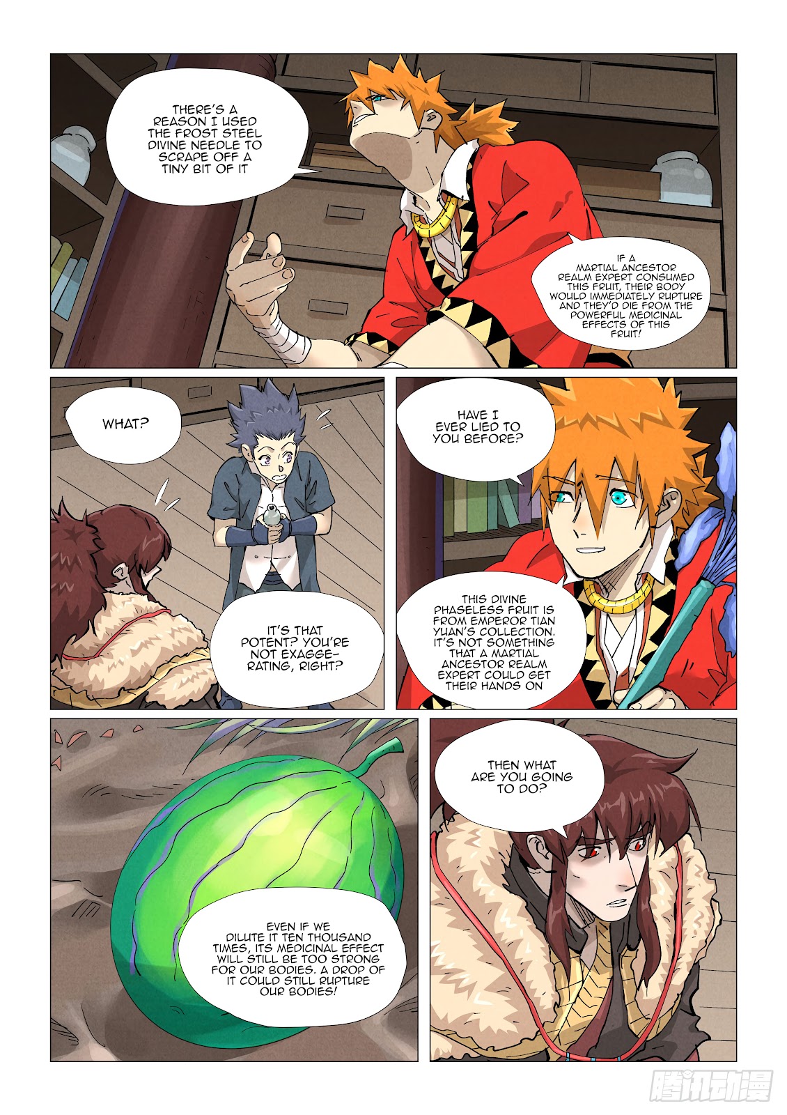 Chapter 422.5 Image(9)