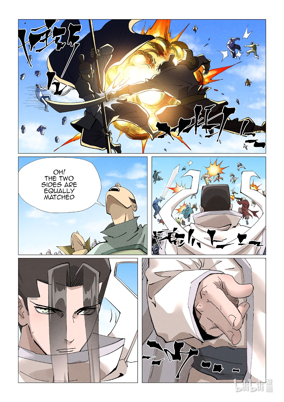 Chapter 426.5 Image(4)