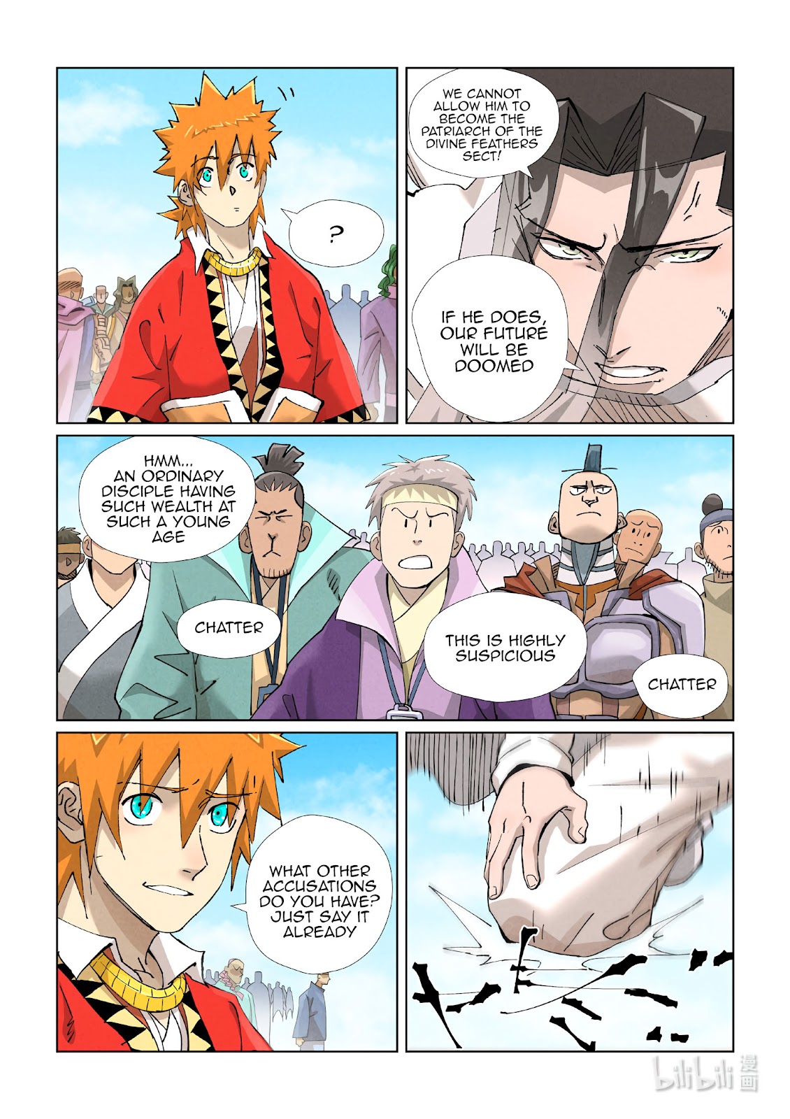 Chapter 428.5 Image(1)