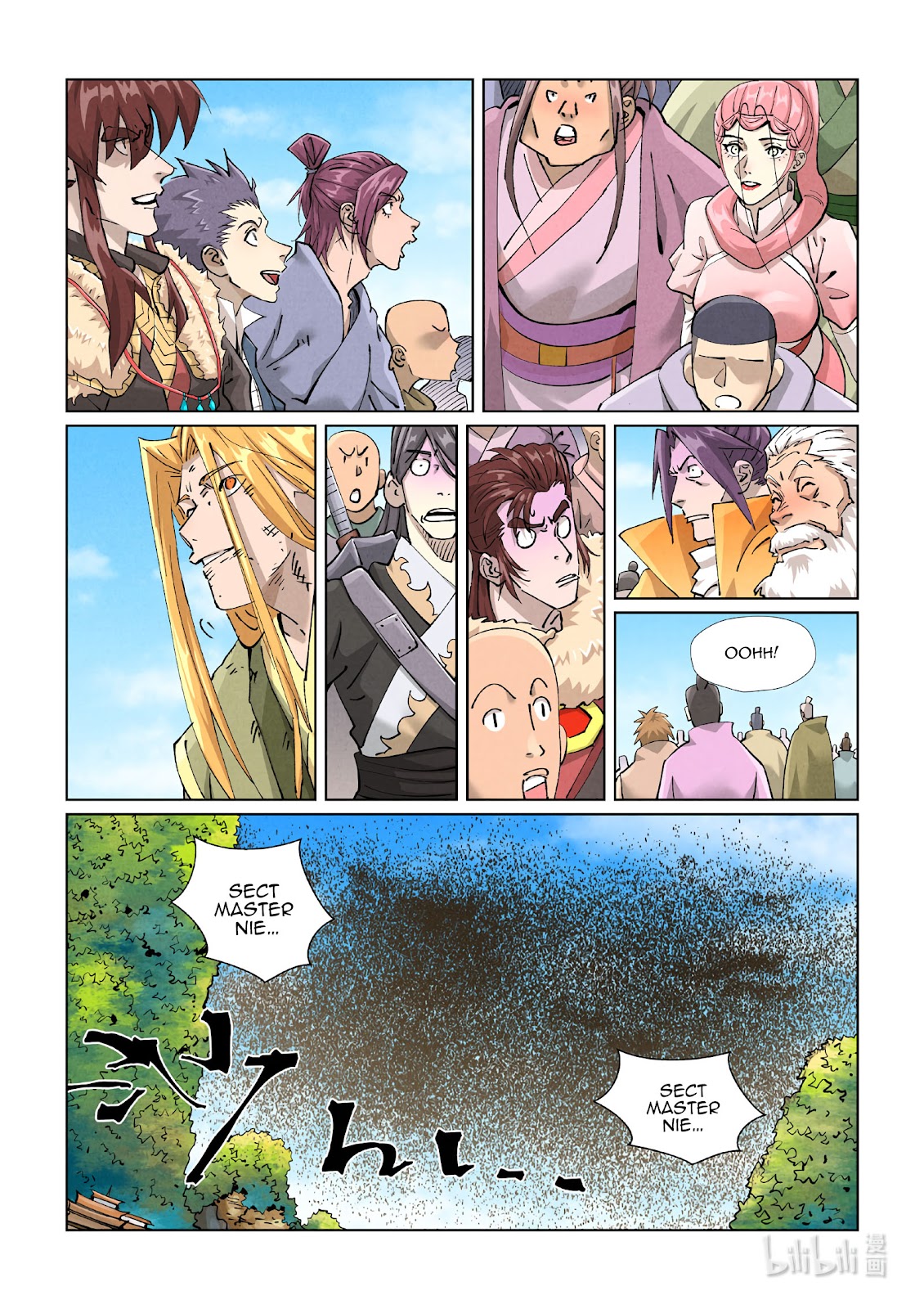 Chapter 428.5 Image(10)