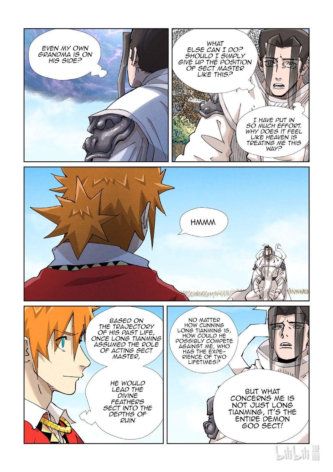 Chapter 428.5 Image(4)