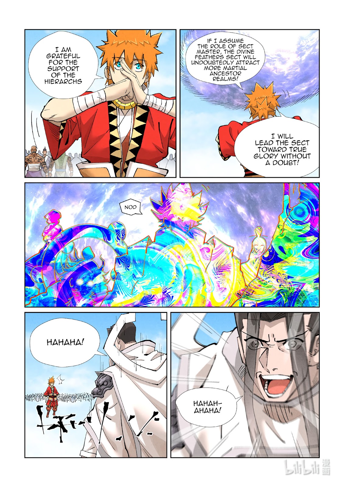 Chapter 428.5 Image(5)