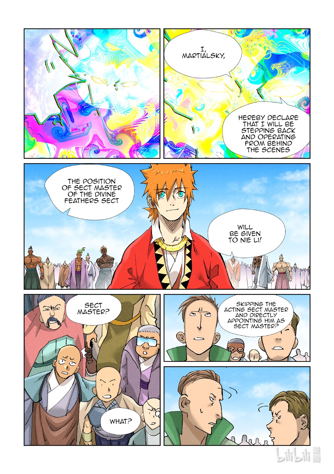 Chapter 428.5 Image(8)