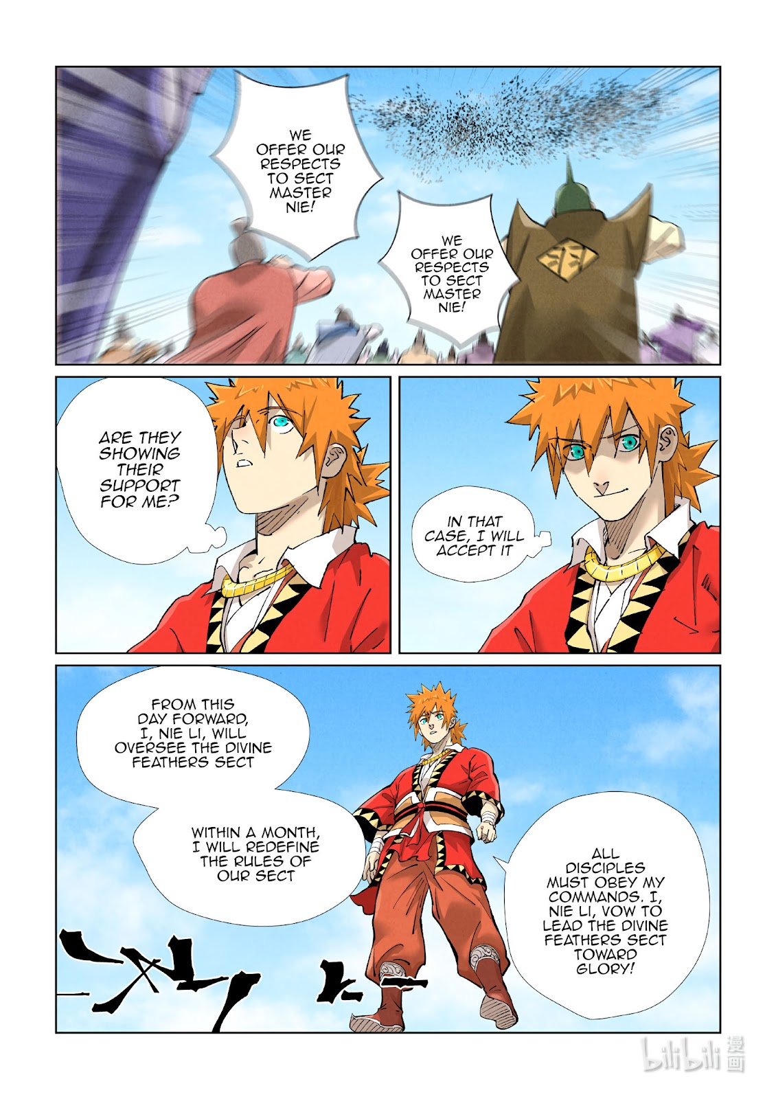 Chapter 428.5 Image(9)