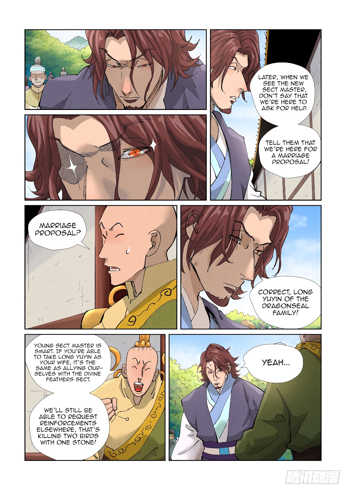 Chapter 429.5 Image(8)