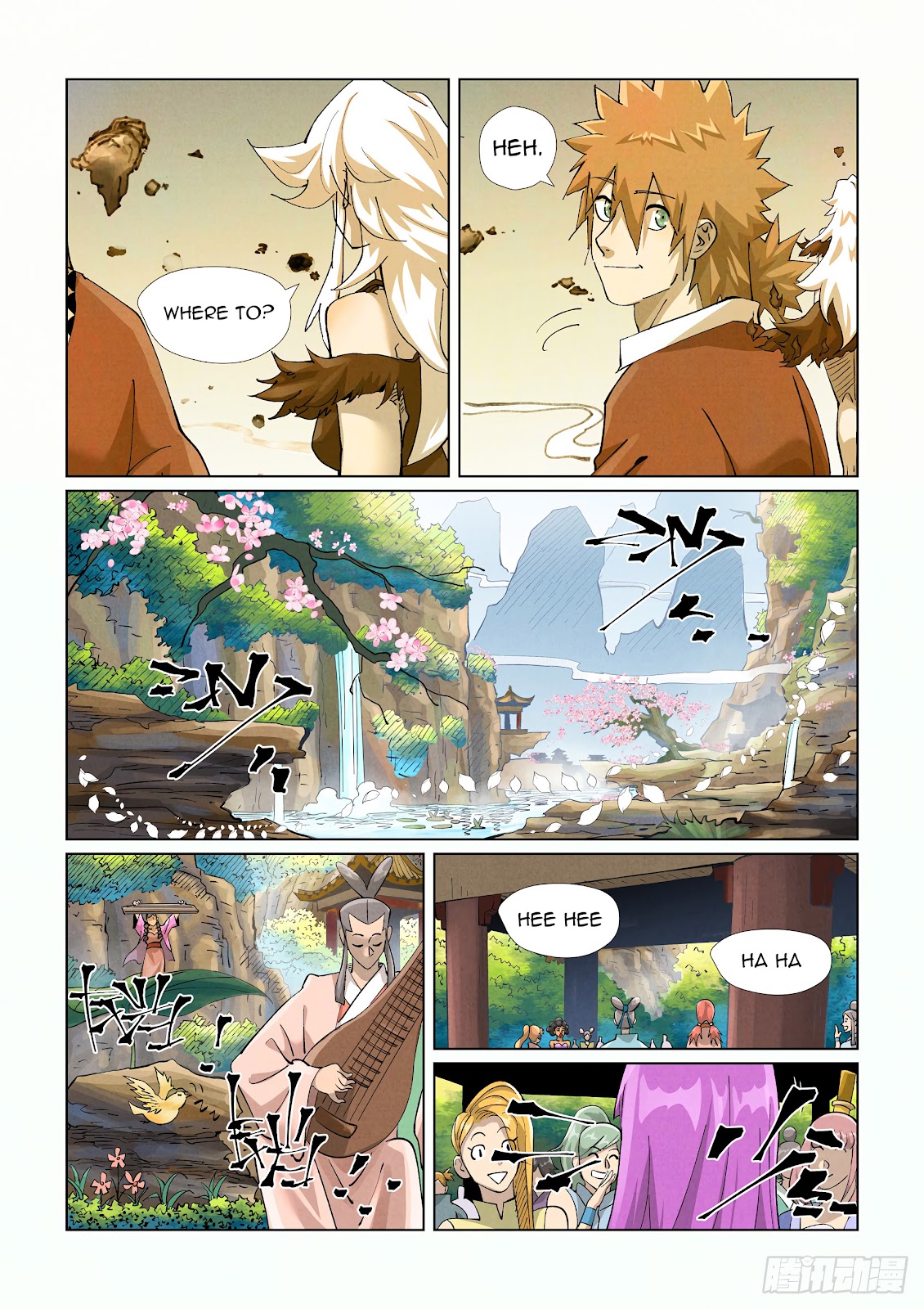 Chapter 432.5 Image(9)