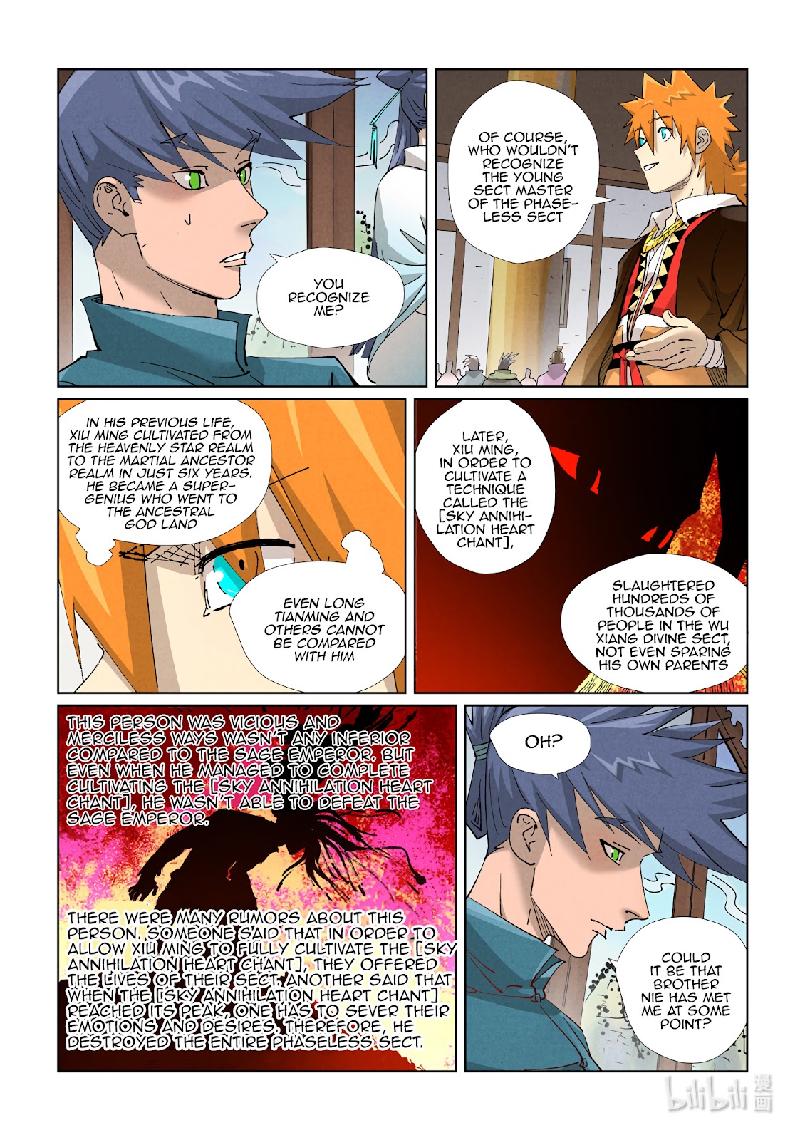 Chapter 433.5 Image(2)