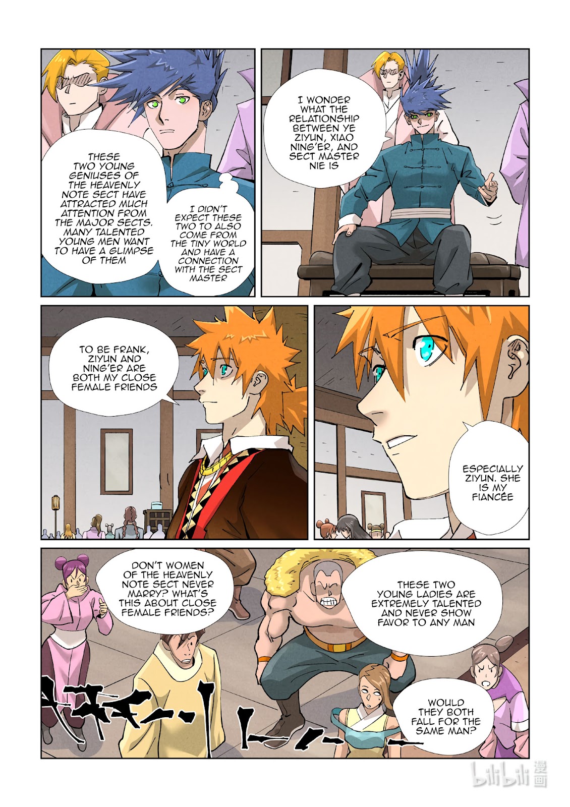 Chapter 433.5 Image(4)