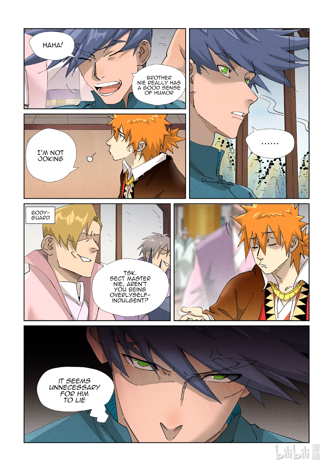 Chapter 433.5 Image(5)